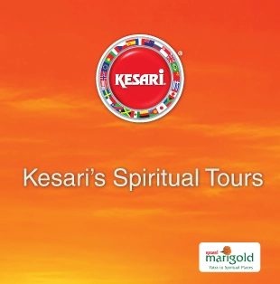 Preview of Kesari Marigold